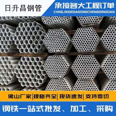 莆田声测管桩基现场检测技术规定
