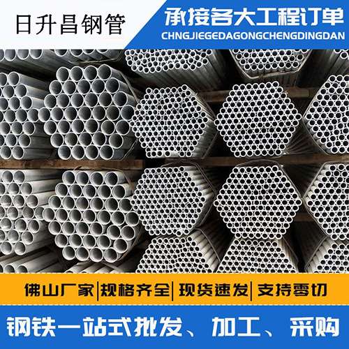 莆田螺旋式声测管安装施工注意事项